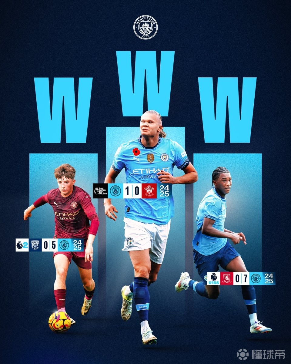 足球报：卢卡斯接近留在浙江队，俱乐部有可能签下朴镇燮（足球报：卢卡斯有望留在浙江队，俱乐部或将签下朴镇燮）