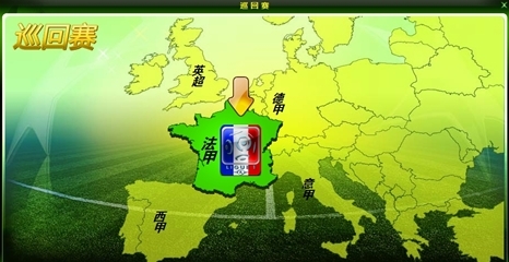 替补登场建功 教练换人奏效（替补立功，换人立竿见影）