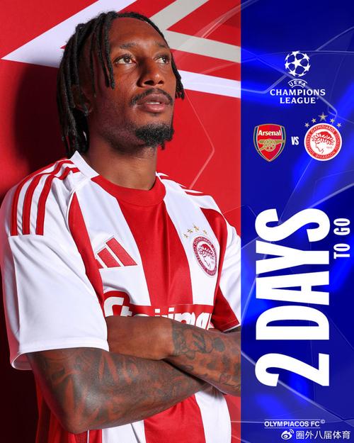 恩里克：2025对俱乐部有重要意义，会继续前进赢得奖杯（恩里克称2025年对俱乐部意义重大，将继续前进冲击奖杯）