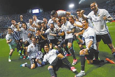 摩根大通举办博彩业年度投资者日