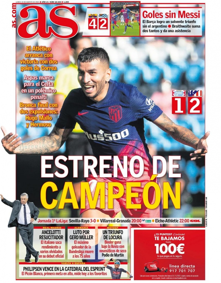 记者：本届世界杯将有半场球员和教练采访，赛前两天开发布会（记者透露：本届世界杯增设半场球员和教练采访，赛前两天举行发布会）