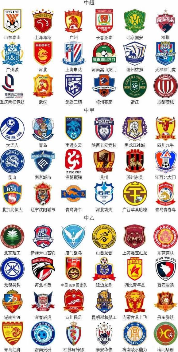 C罗补时进球 上演关键先生（C罗补时破门 再显关键先生本色）