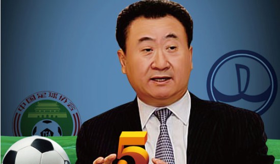 梅开二度助国米终结连败，劳塔罗当选与比萨一役全场最佳