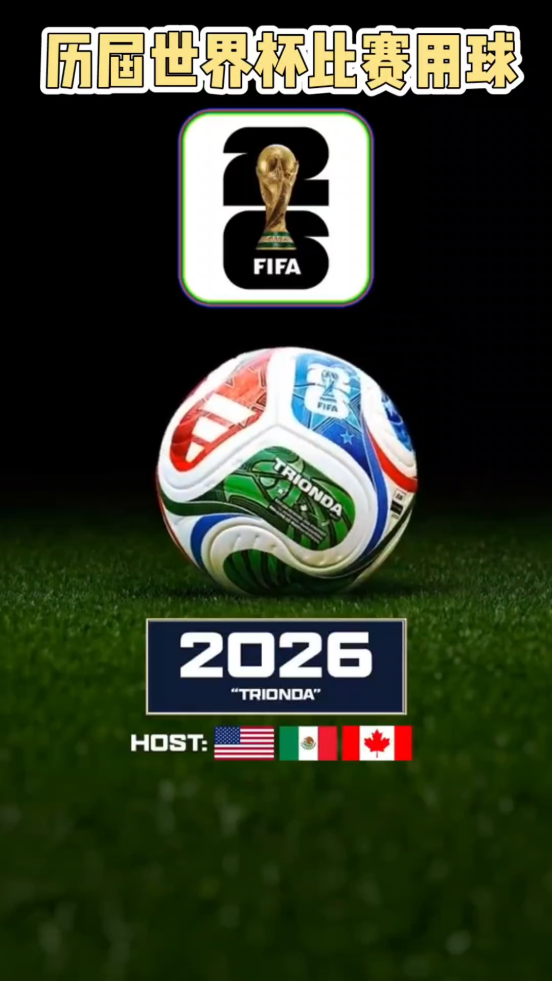 一场0-0 让邵佳一喜上眉梢 找到国足新门 颜骏凌王大雷可彻底让位了（0-0一役令邵佳一笑逐颜开：国足新门神现身，颜骏凌王大雷或让位）