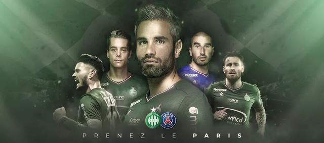 西甲前瞻：皇家马略卡进球能力不足，埃尔切作客一胜难求（西甲前瞻：皇家马略卡火力欠佳，埃尔切客场难求一胜）